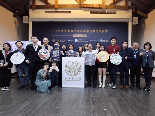 行政院農業委員會水土保持局臺東分局，長期將台東的特色農特產品行銷到全國各地，跟更多消費者分享。