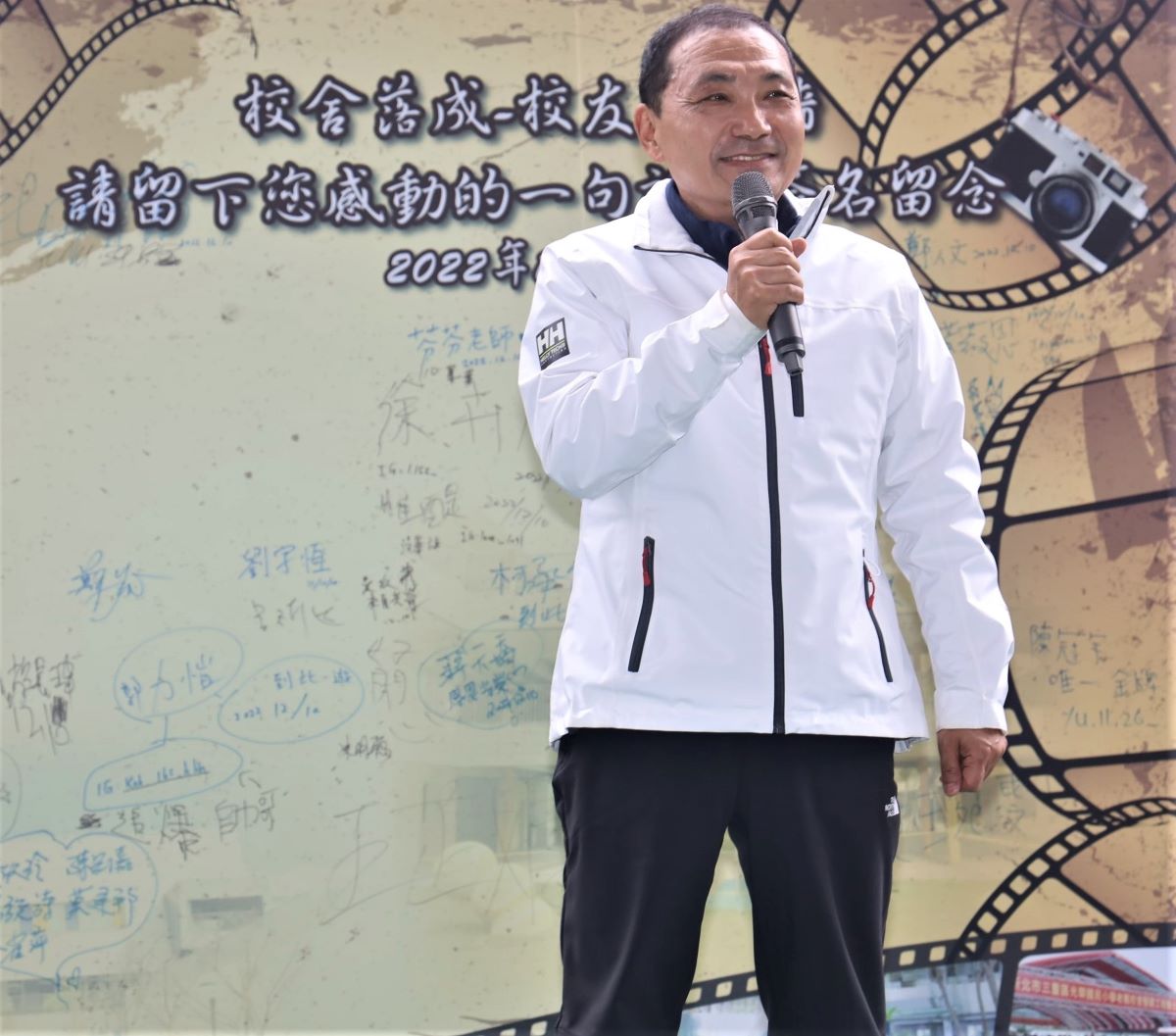 新北市長侯友宜參加三重區光榮國民小學新建校舍落成啟用典禮。(圖/新北市政府提供)