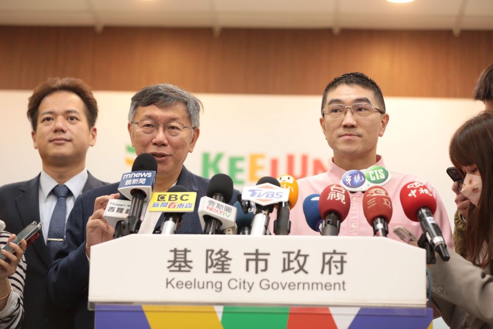 前台北市長柯文哲拜訪，基隆市謝國樑市長就任，分享智慧城市經驗。