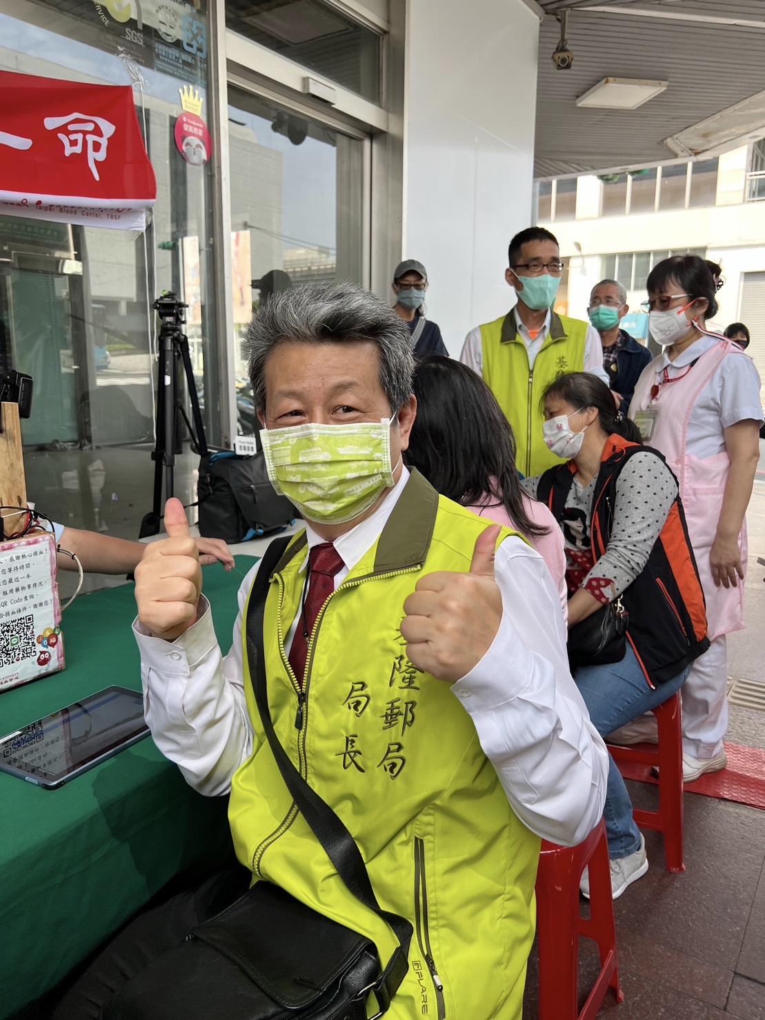 基隆郵局周哲範局長