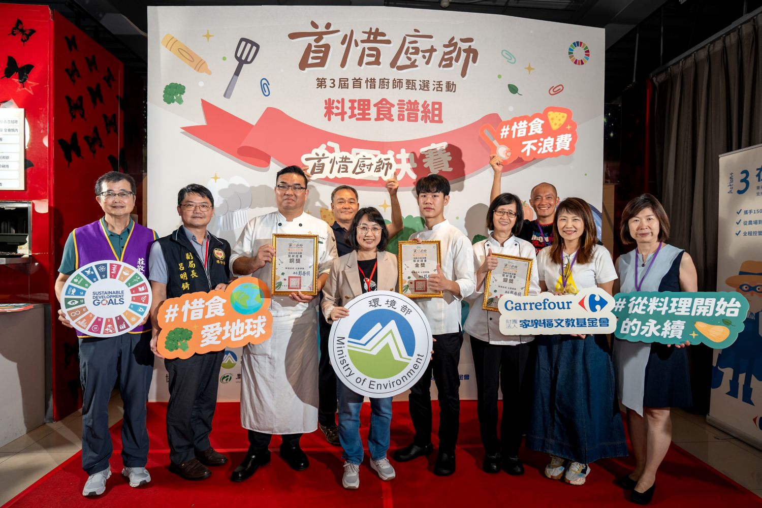 北區決賽-金銀銅獎得主合影。圖／主辦單位