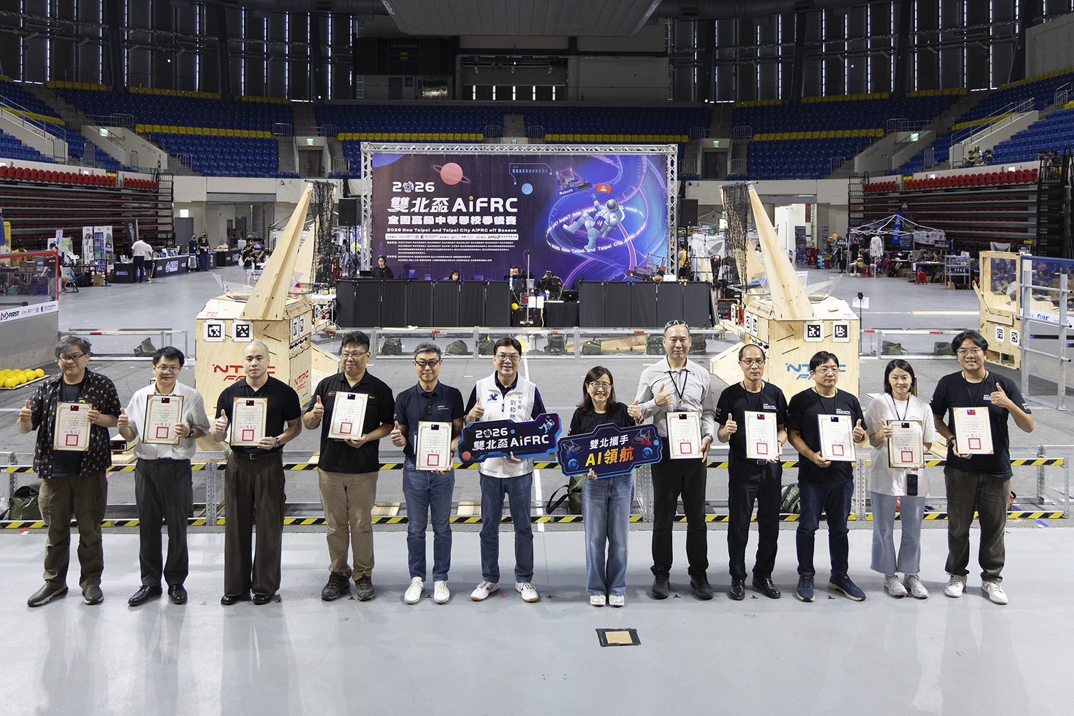 育秀教育基金會參與2026雙北盃 AiFRC，深化AI與STEAM教育及人才培育。